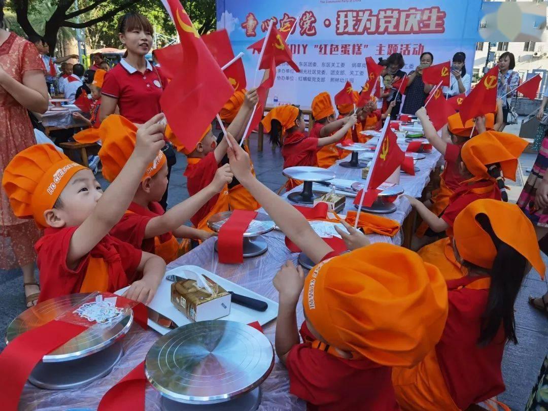 加入分手后前任一直不回复我怎么办?知识星球,探索知识的无限可能