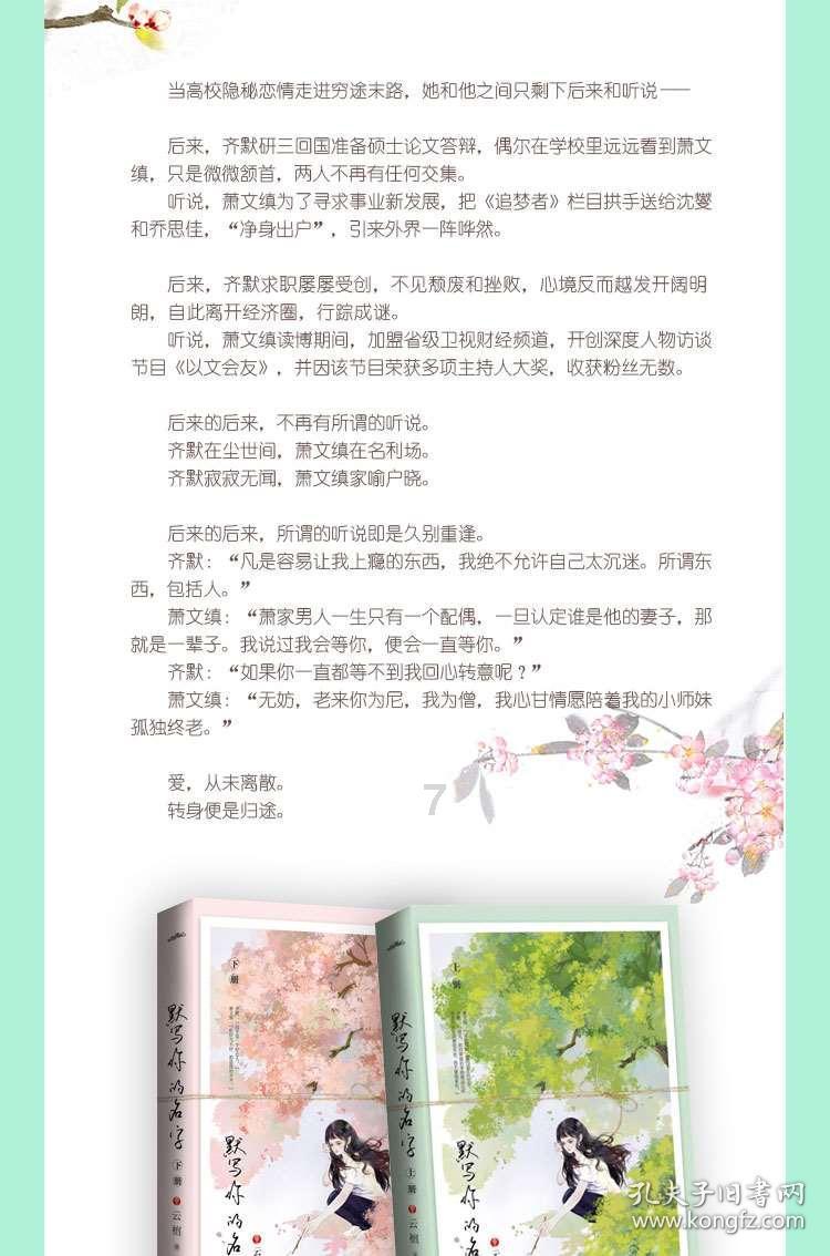 我身边很多阿姨都说老了要去养老院,为什么他们不相信年轻人会给他们养老?--专业问答交流平台
